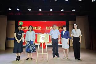 强强对话！热门秀失常堪萨斯进攻哑火 冈萨加大胜21分连续9年16强