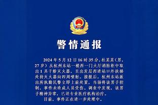 40-28！快船本赛季第4次第二节轰下40+ 全部发生在12月份